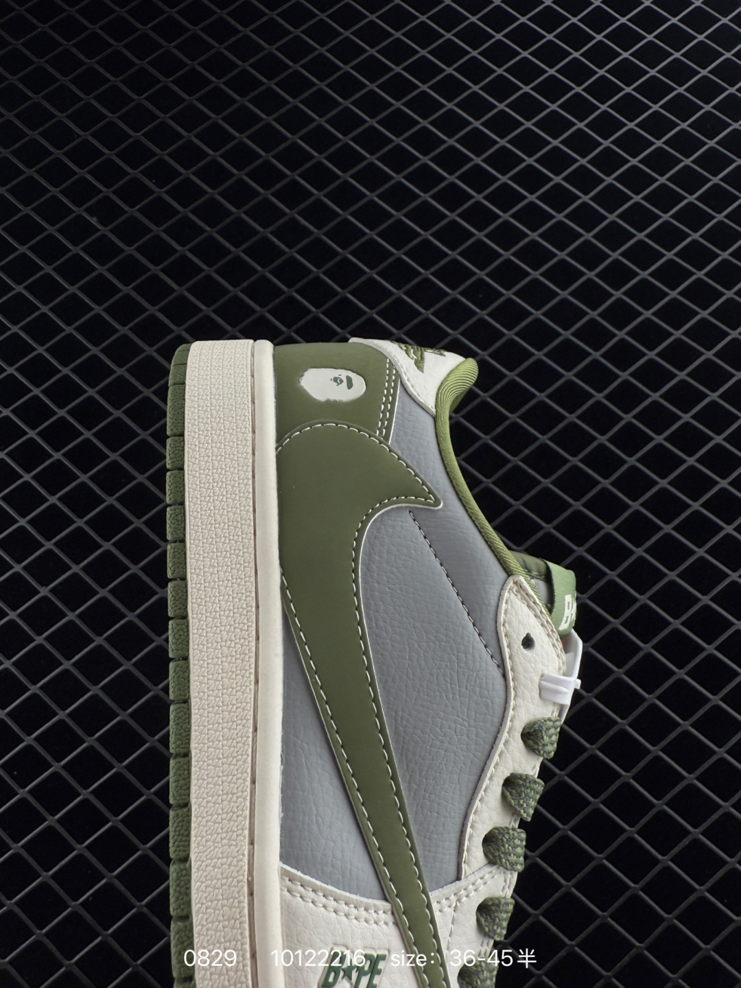 Travis Scott x Jordan 1 Low